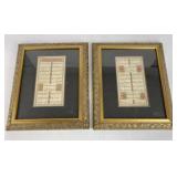 Framed Illustrated Arabic Calligraphy