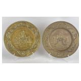 Vintage Brass Disneyland Souvenir Plates