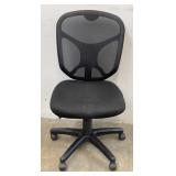 Adjustable Office Chair