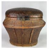 Vintage Chinese Rattan Basket w/ Lid