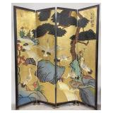 Oriental Style Wooden Doom Divider