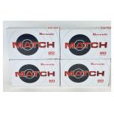 NIB Hornady Match 7mm Ammunition