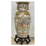Chinese Porcelain Floor Vase
