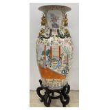 Chinese Porcelain Floor Vase