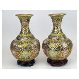 Vintage Cloisonne Brass Vases