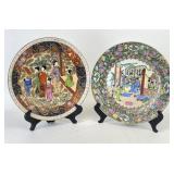 Vintage Satsuma and Chinese Famille Rose Platters