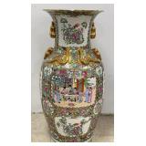 Chinese Porcelain Floor Vase