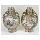 Chinese Famille Rose Medallion Moon Flask Vases