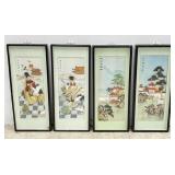 Vintage Chinese Shell Art Shadow Box Panels