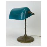 Vintage Bankers Lamp