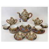 Vintage Dragon Ware China
