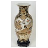Hand Painted Satsuma Earthenware Vase