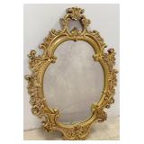 4 FT Vintage French Rococo Style Mirror