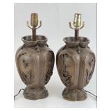 Japanese Meiji Style Brass Lamps