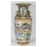 2 FT Gilt Hand Painted Moriage Enameled Satsuma