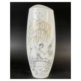 Rosenthal Studio Linie - "The Lovers"