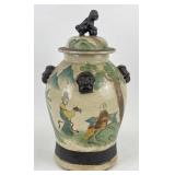 Chinese Porcelain Lidded Ginger Jar