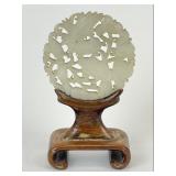 Chinese Carved White Jade Openwork Plaque