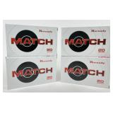 NIB Hornady Match 7mm Ammunition