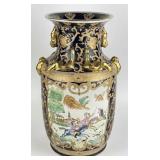 Hand Painted Chinese Porcelain Vase