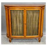 Satinwood inlaid wire-door cabinet