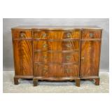 Georgian style mahogany server Georgian style mahogany server