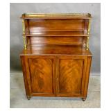 Georgian style mahogany credenza Georgian style mahogany credenza