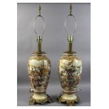 Pair of Satsuma Vases mounted as lamps Pair of Satsuma Vases mounted as lamps