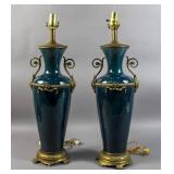 Pair of porcelain & gilt-metal urns Pair of porcelain & gilt-metal urns