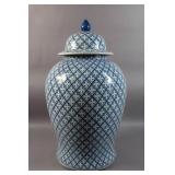 Large Asian blue & white ceramic covered urn