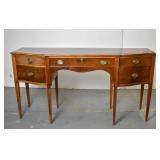 Georgian style mahogany sideboard