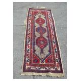 Persian runner Persian runner