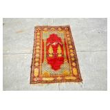 Sivas carpet Sivas carpet