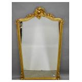 Giltwood overmantle mirror Giltwood overmantle mirror