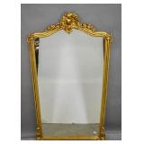 Giltwood overmantle mirror