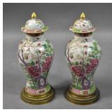 Pair of French porcelain covered urns