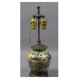 Persian glazed earthenware vase