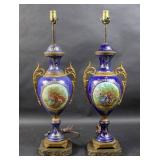 Pair of Sevres style gilt-metal mounted vases