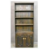 Stained wood bookcase with bottom cabinet
