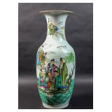 Chinese porcelain vase