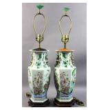 Pair of Chinese Famille Rose porcelain vases;