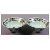 Pair of Chinese export porcelain bowls