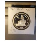 1 oz. .999 fine silver