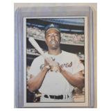 RARE 1978 TCMA Hank Aaron Stars of the 60s 