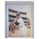 RARE 1978 TCMA Willie Mays Stars of the 60s  San