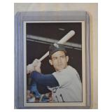 RARE 1978 TCMA Luis Aparicio Stars of the 60s 