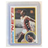 1978-79 Topps Bernard King ROOKIE CARD  New York