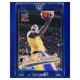 1996-97 Ultra Kobe Bryant ROOKIE CARD Los Angeles