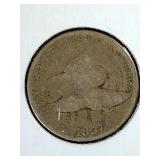 1857 Flying Eagle Cent coin