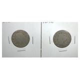 1895 & 1896 Liberty Nickel coins